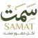 SAMAT - Home